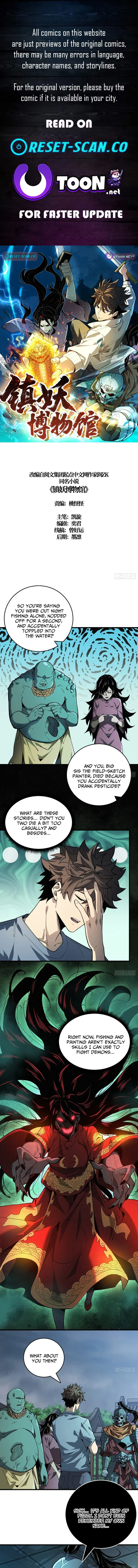 The Spirit Suppressing Museum Chapter 5 Page 1