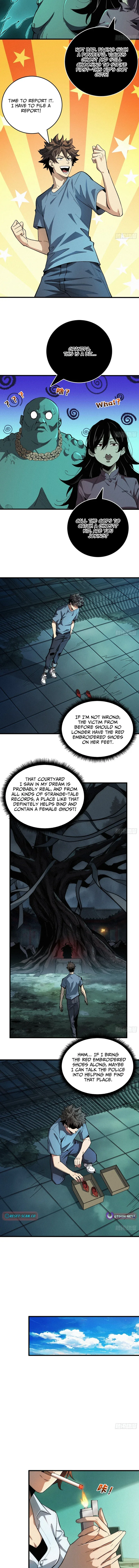 The Spirit Suppressing Museum Chapter 5 Page 4