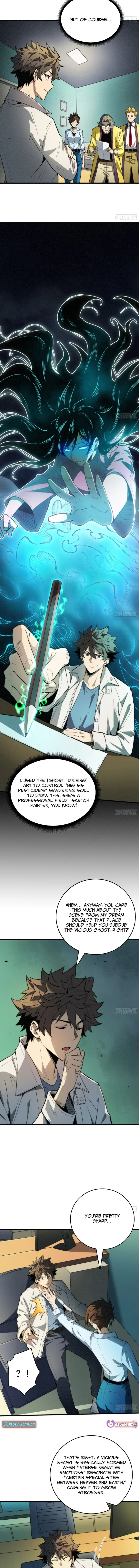 The Spirit Suppressing Museum Chapter 6 Page 3