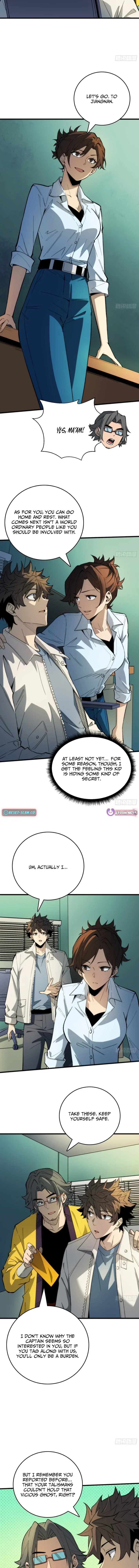 The Spirit Suppressing Museum Chapter 6 Page 6