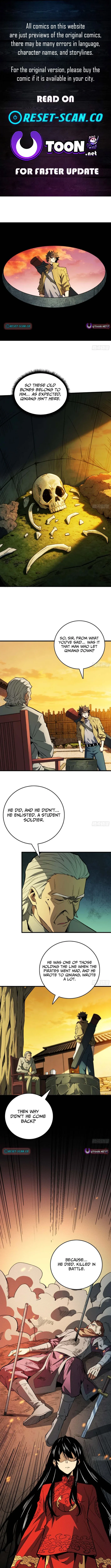 The Spirit Suppressing Museum Chapter 8 Page 1