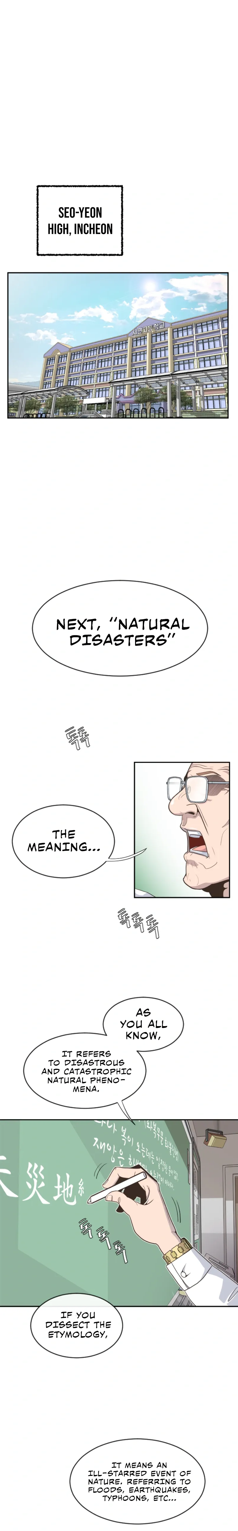 The Superhuman Era Chapter 1 Page 1
