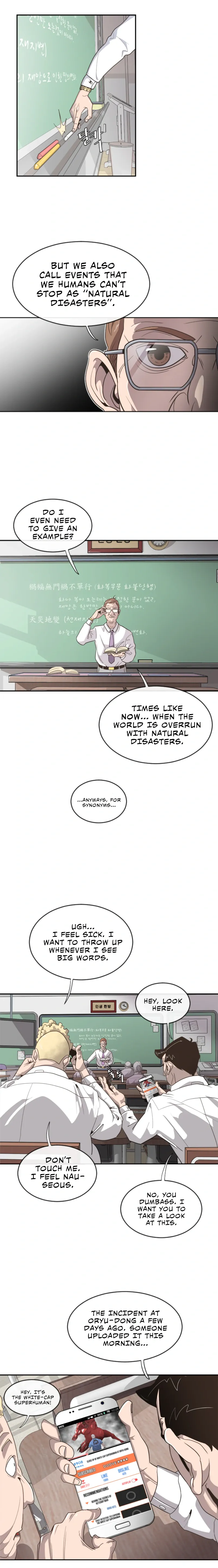 The Superhuman Era Chapter 1 Page 2