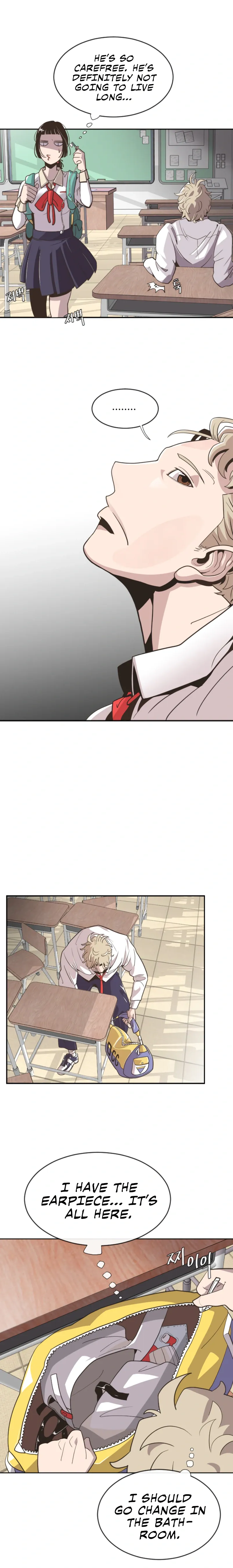 The Superhuman Era Chapter 1 Page 11