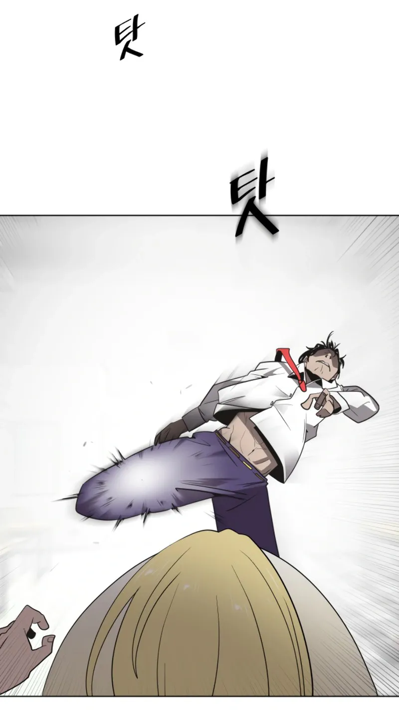 The Superhuman Era Chapter 10 Page 6
