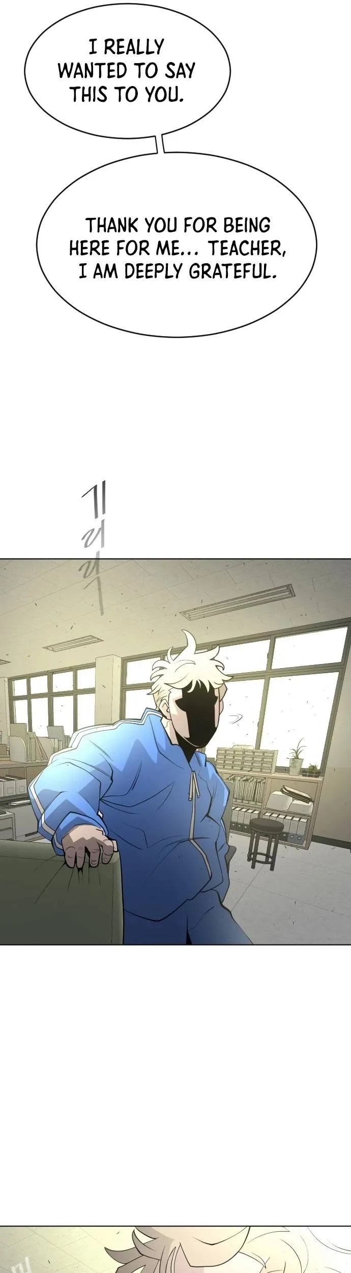 The Superhuman Era Chapter 104 Page 35