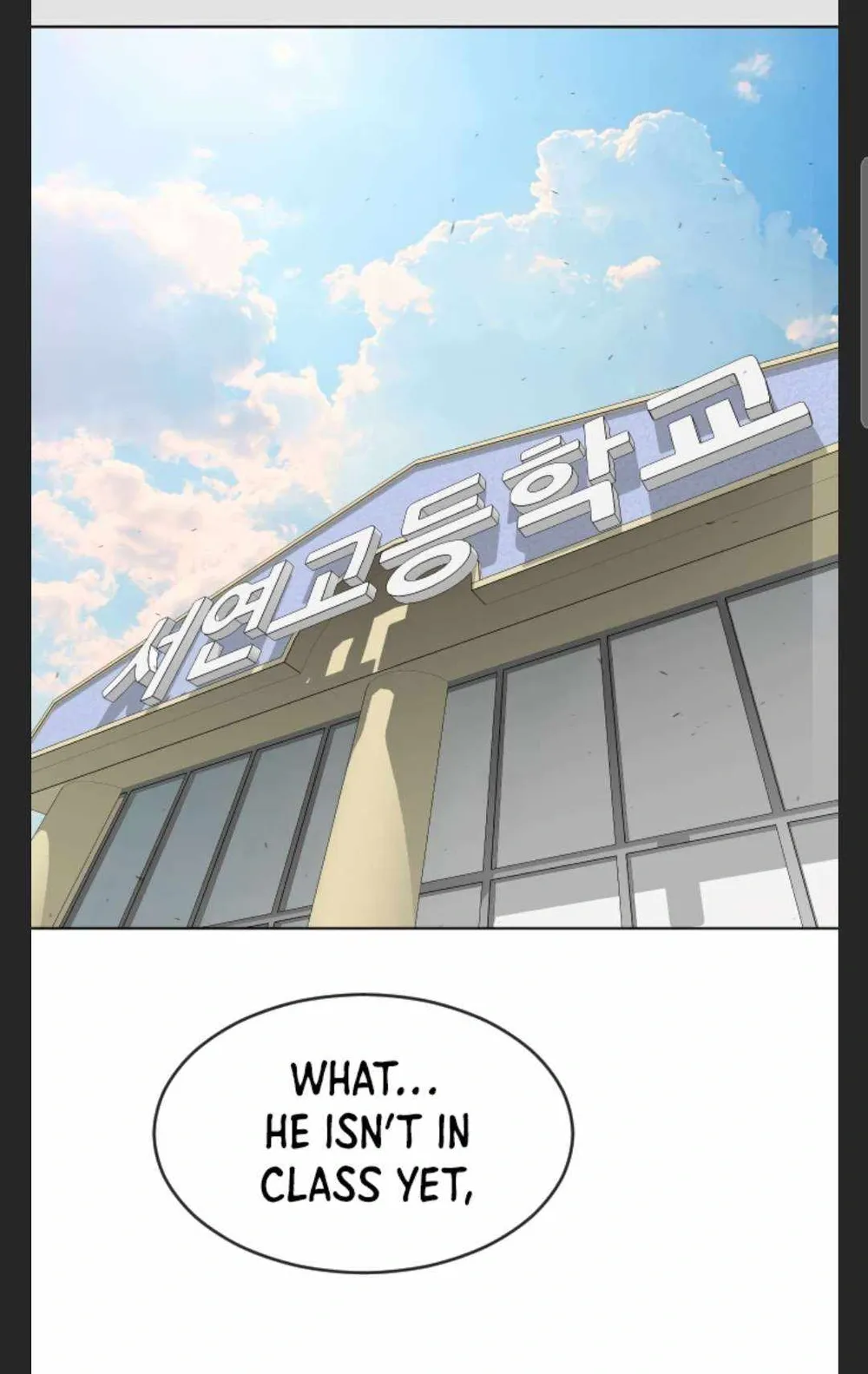 The Superhuman Era Chapter 105 Page 52
