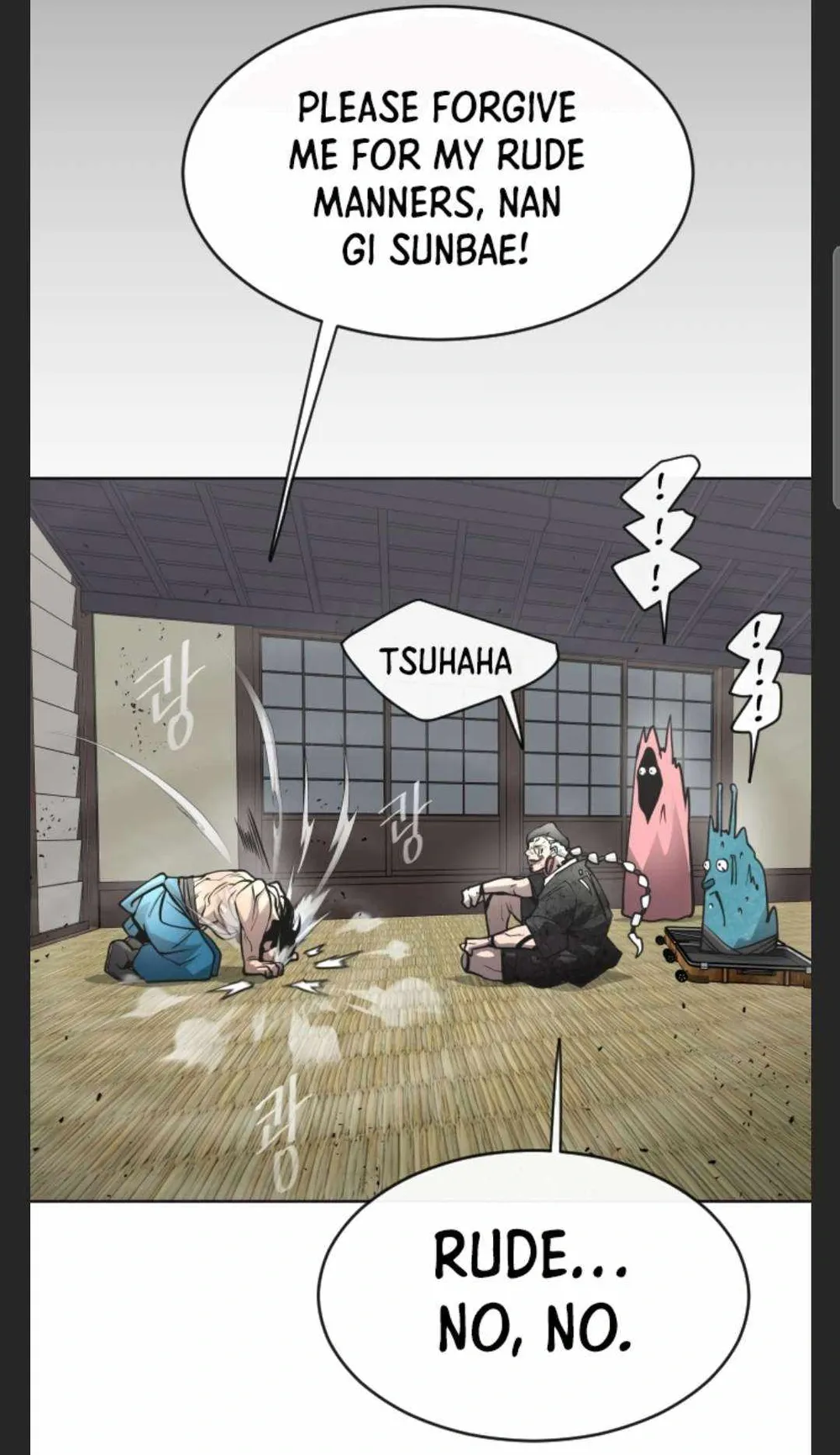 The Superhuman Era Chapter 105 Page 95