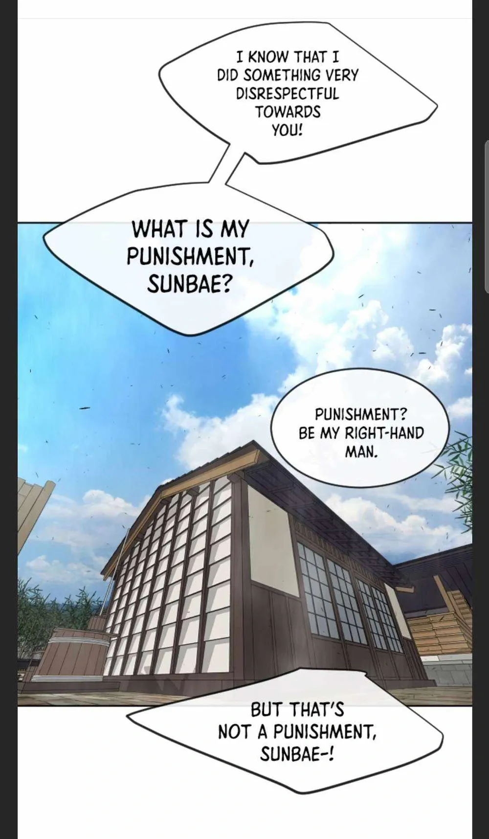 The Superhuman Era Chapter 105 Page 98