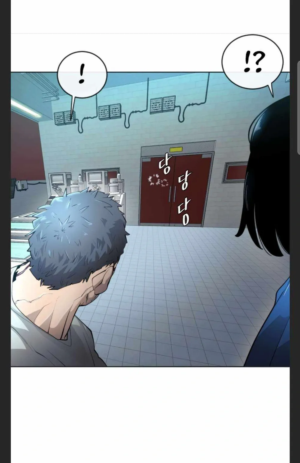 The Superhuman Era Chapter 106 Page 20