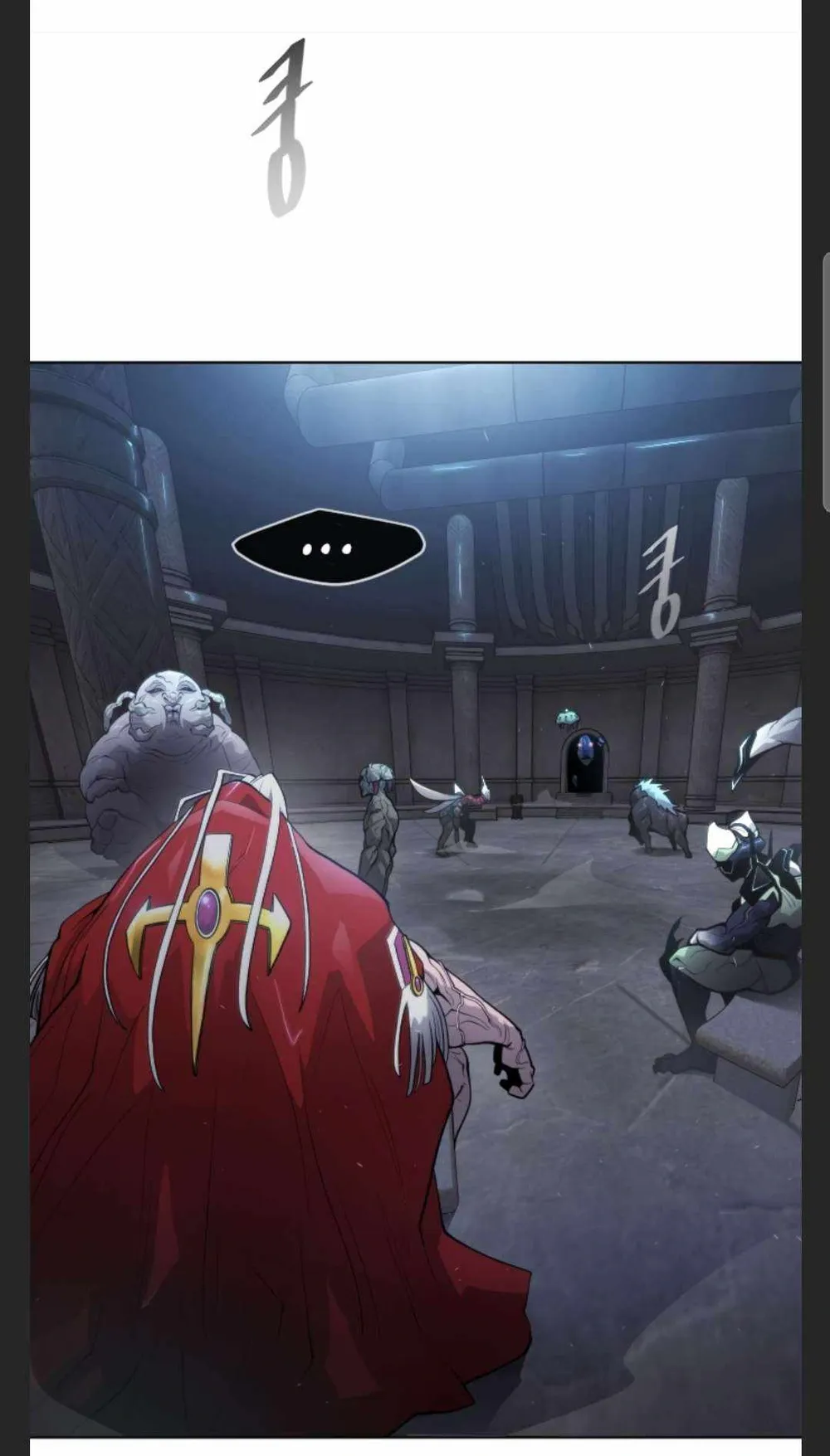 The Superhuman Era Chapter 106 Page 71