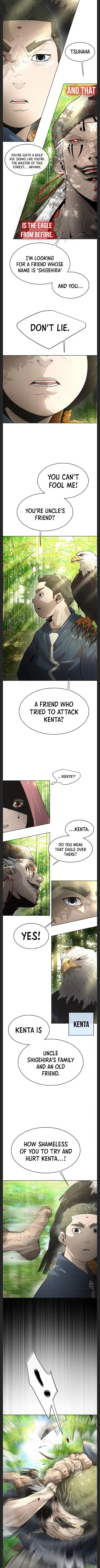 The Superhuman Era Chapter 109 Page 1