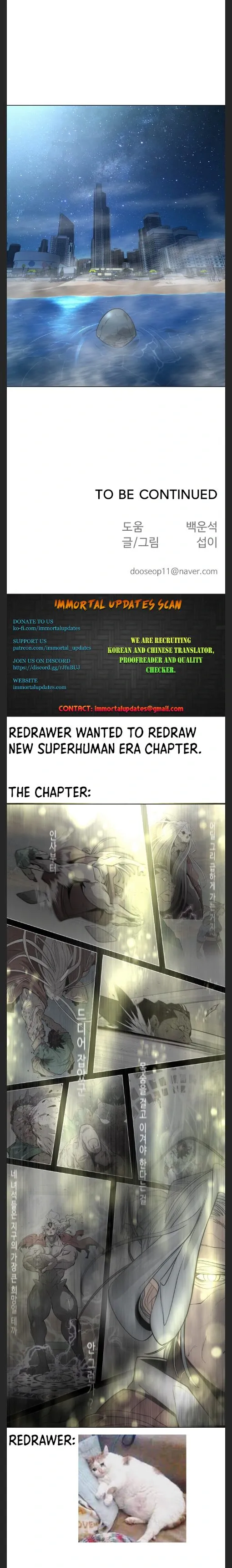 The Superhuman Era Chapter 114 Page 19