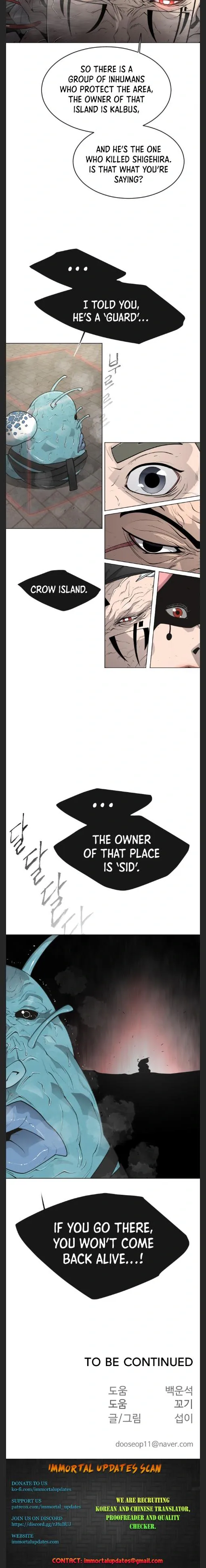 The Superhuman Era Chapter 119 Page 19