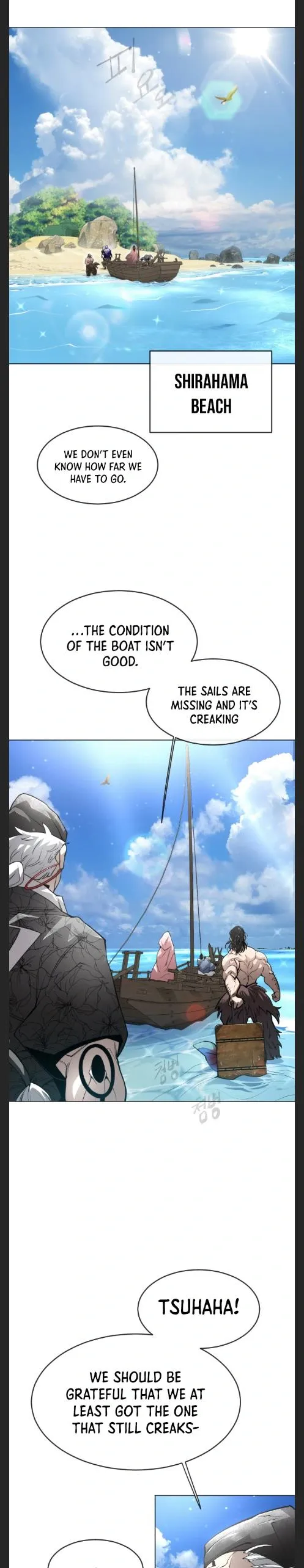 The Superhuman Era Chapter 121 Page 21