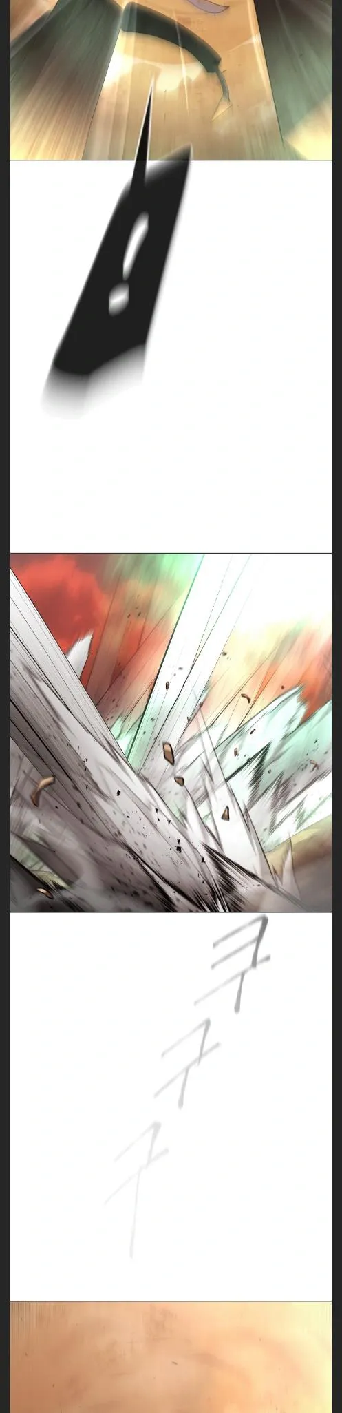 The Superhuman Era Chapter 124 Page 22