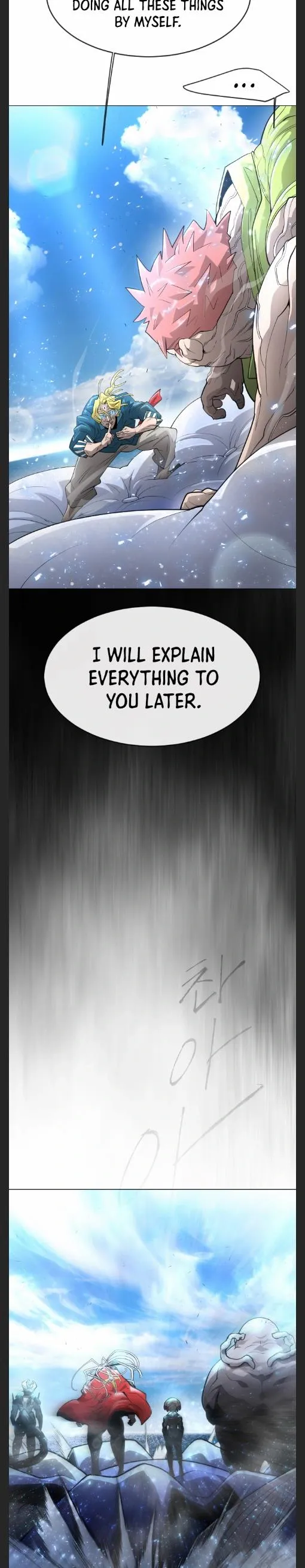 The Superhuman Era Chapter 125 Page 12