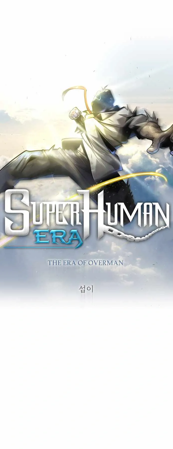 The Superhuman Era Chapter 133 Page 6