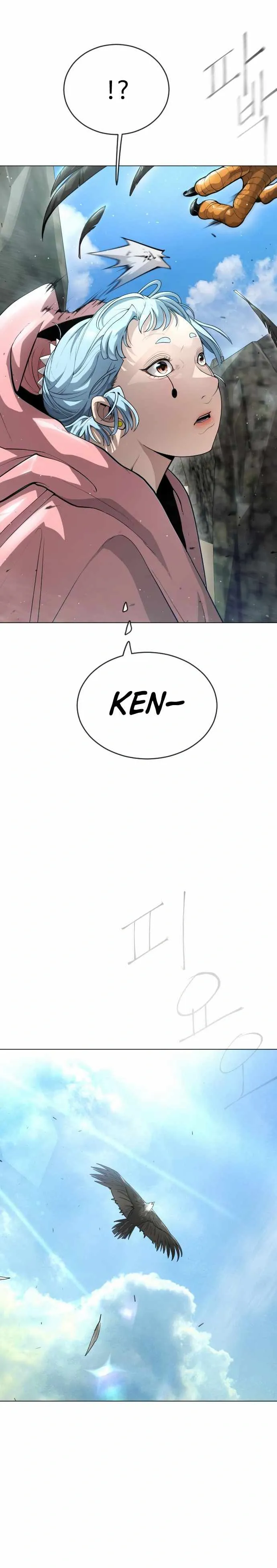 The Superhuman Era Chapter 135 Page 11