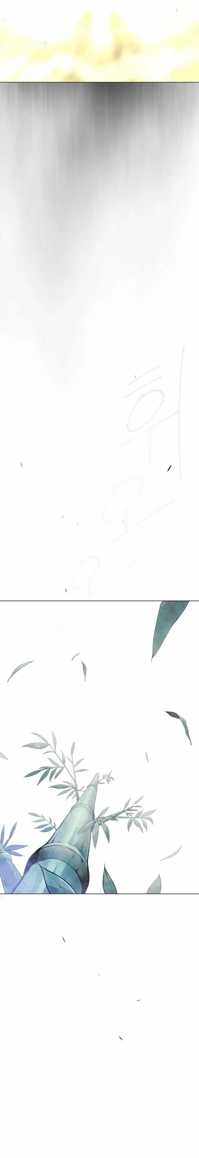 The Superhuman Era Chapter 135 Page 23