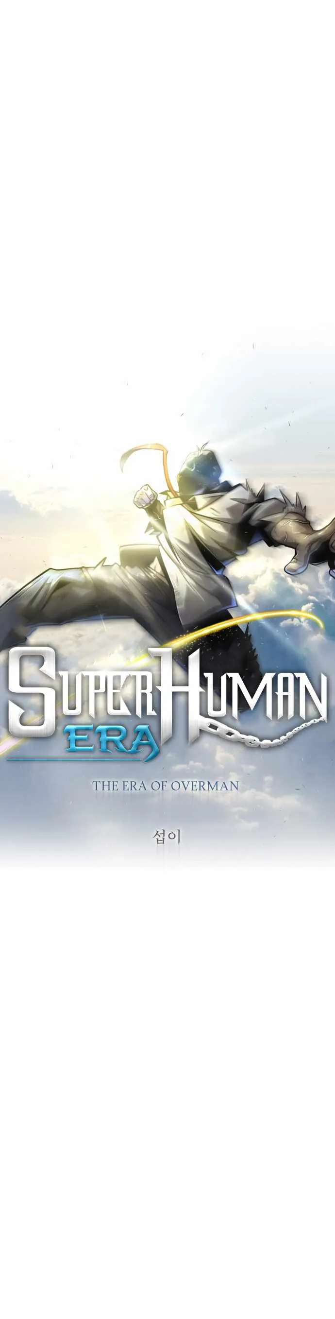 The Superhuman Era Chapter 138 Page 10