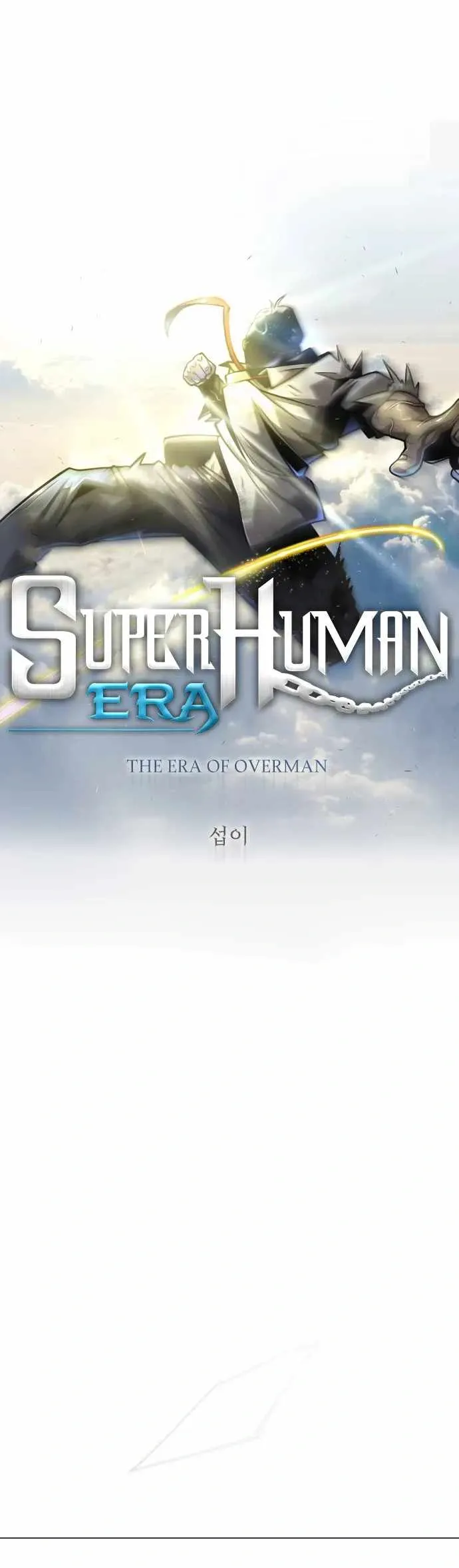 The Superhuman Era Chapter 139 Page 4