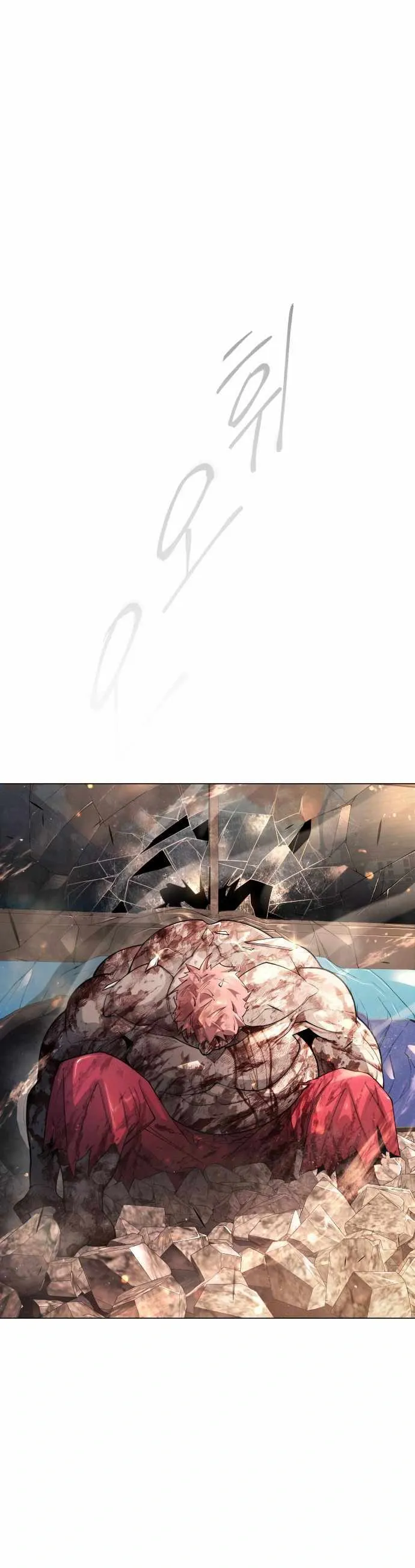 The Superhuman Era Chapter 143 Page 36