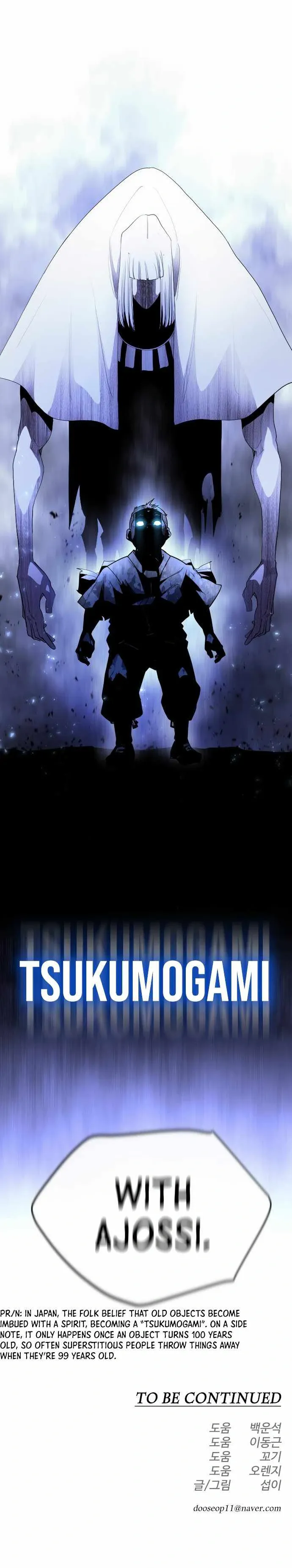 The Superhuman Era Chapter 146 Page 41