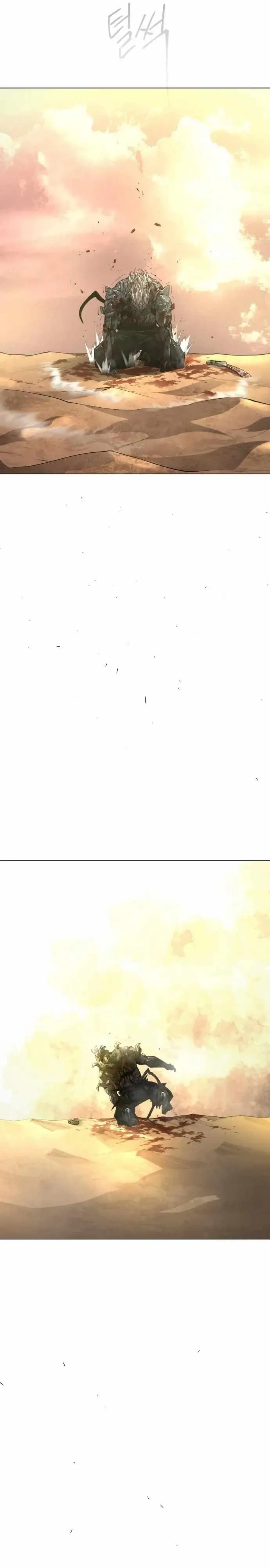 The Superhuman Era Chapter 148 Page 45