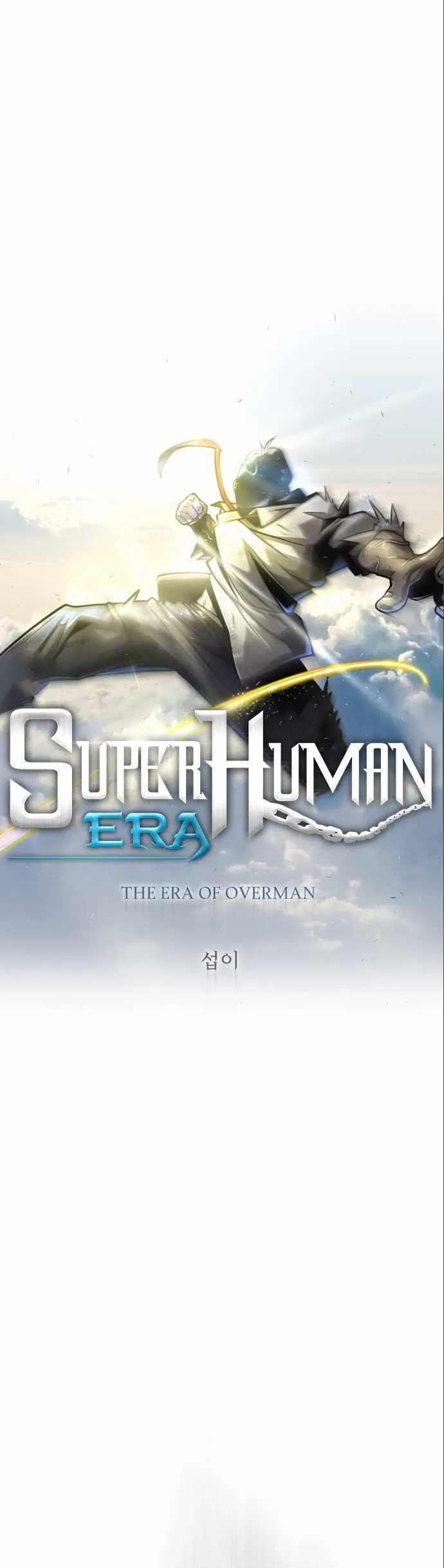 The Superhuman Era Chapter 149 Page 4