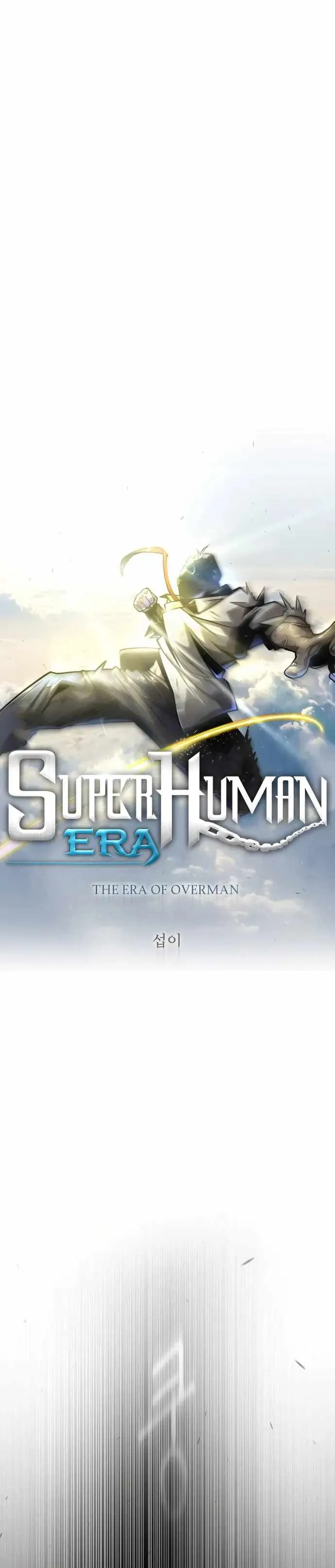 The Superhuman Era Chapter 150 Page 4