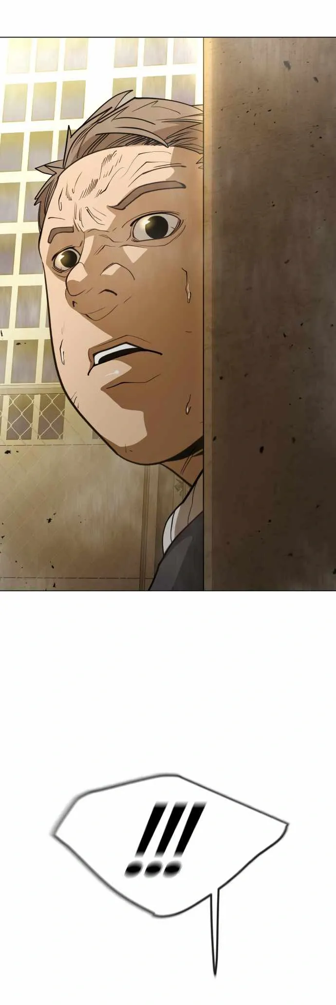 The Superhuman Era Chapter 151 Page 2