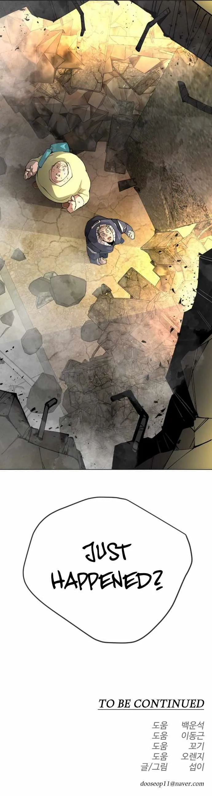 The Superhuman Era Chapter 151 Page 57