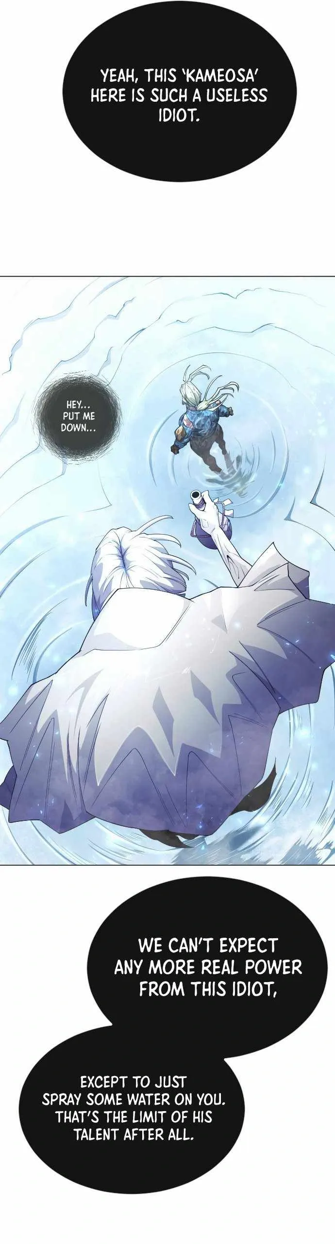 The Superhuman Era Chapter 152 Page 12