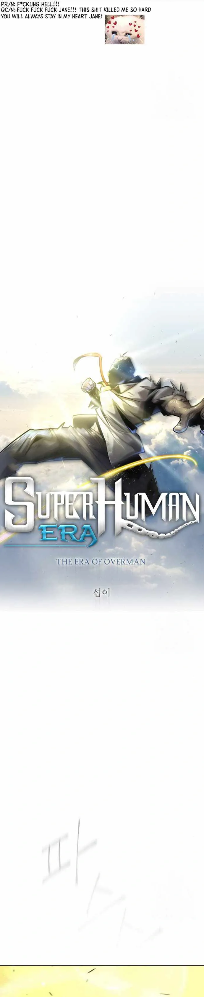 The Superhuman Era Chapter 156 Page 5