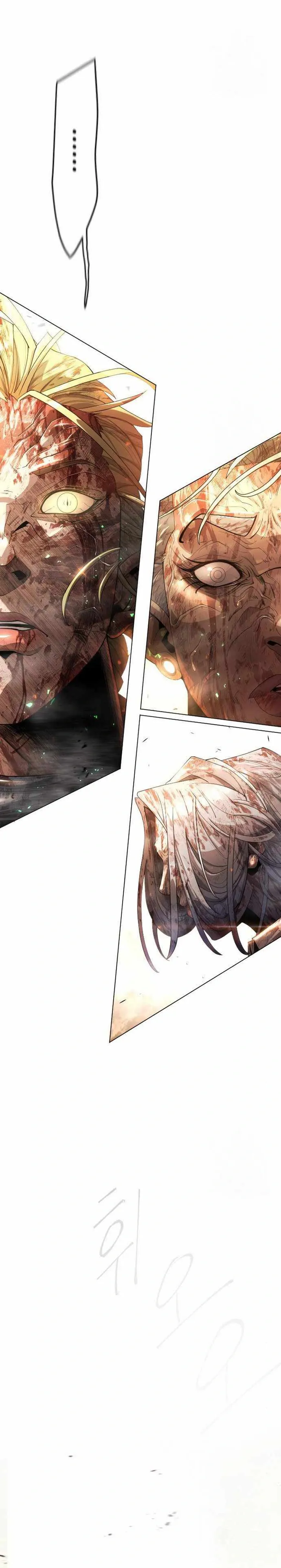 The Superhuman Era Chapter 156 Page 7