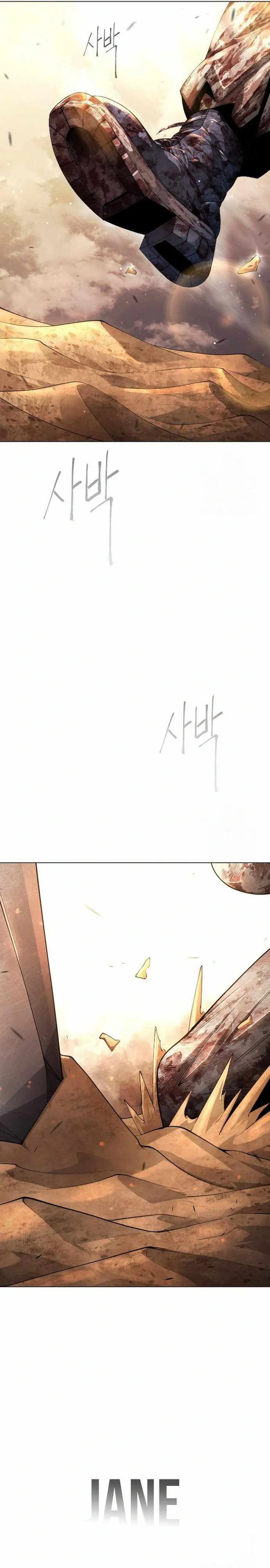 The Superhuman Era Chapter 156 Page 11