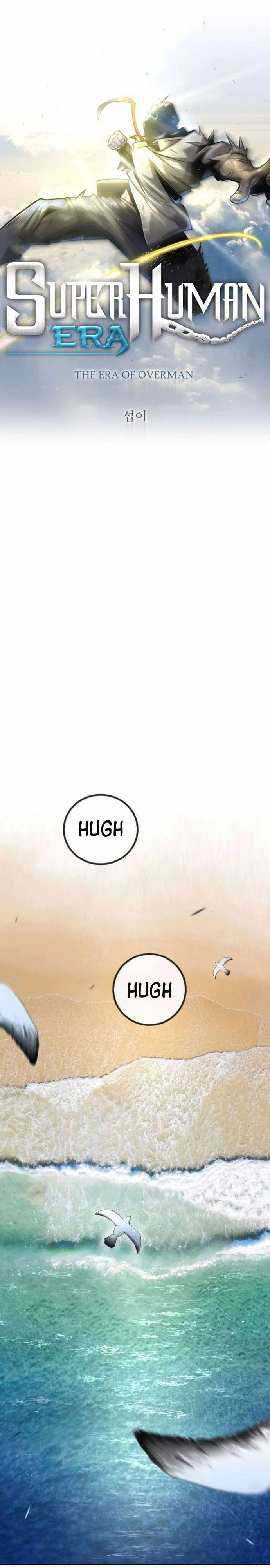 The Superhuman Era Chapter 160 Page 4
