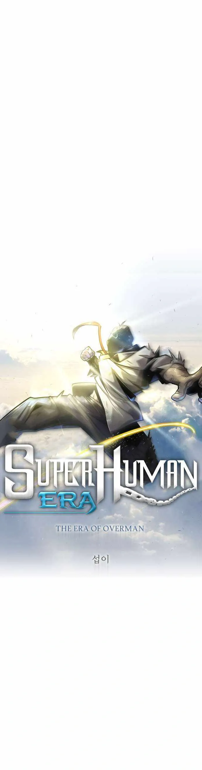 The Superhuman Era Chapter 162 Page 3