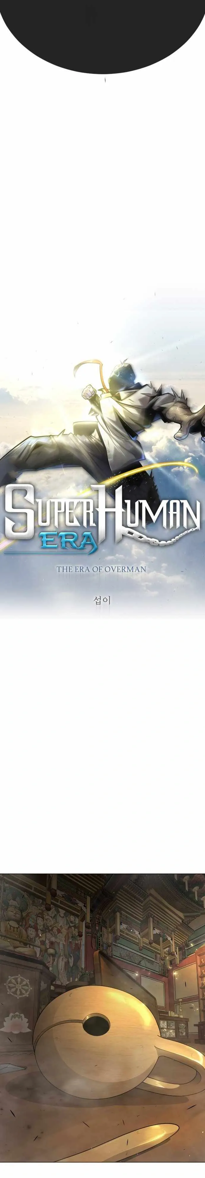 The Superhuman Era Chapter 164 Page 2