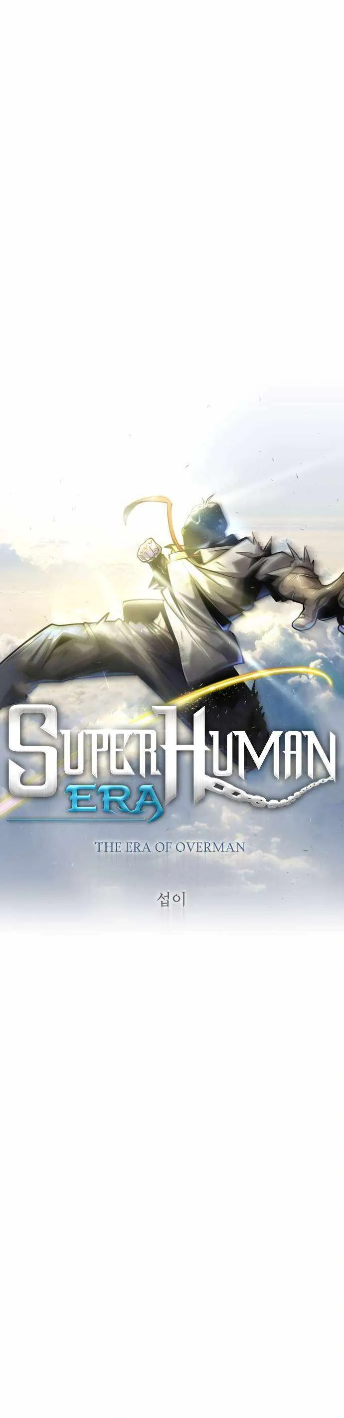 The Superhuman Era Chapter 165 Page 4