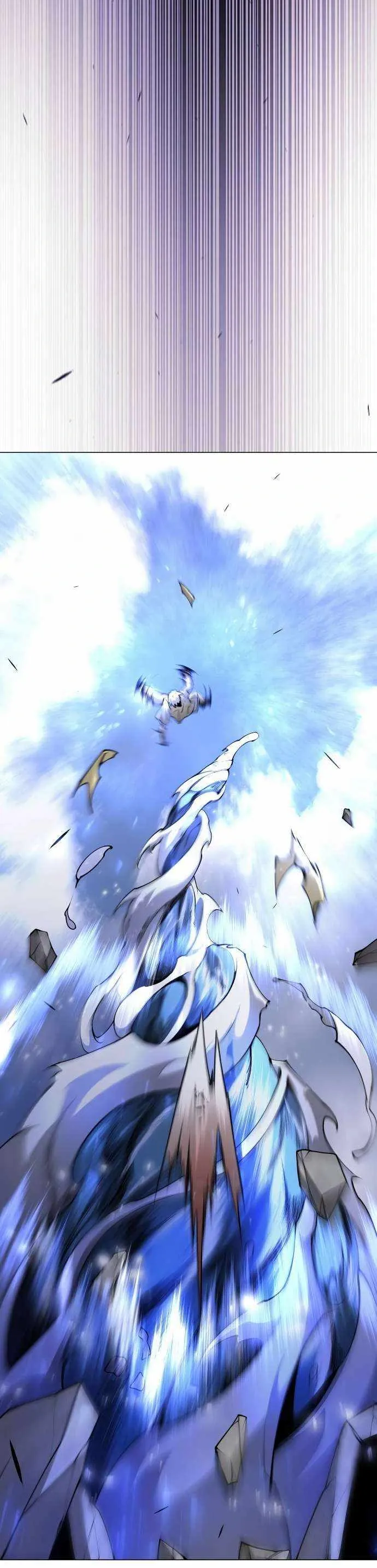 The Superhuman Era Chapter 165 Page 45