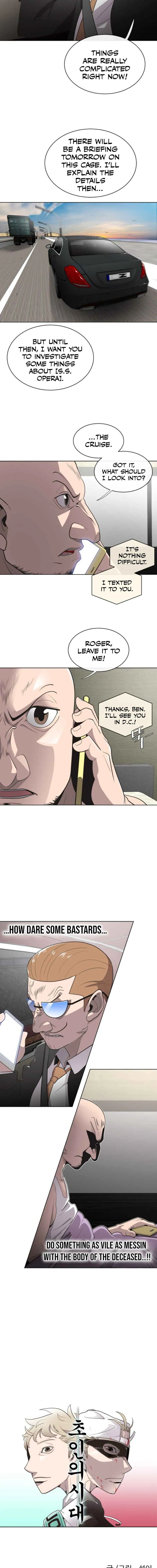 The Superhuman Era Chapter 17 Page 2