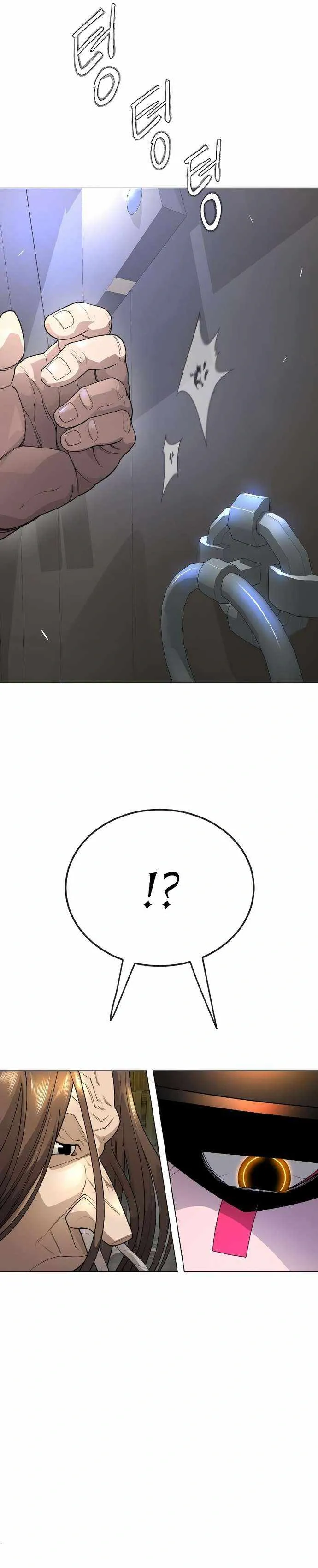 The Superhuman Era Chapter 172 Page 54