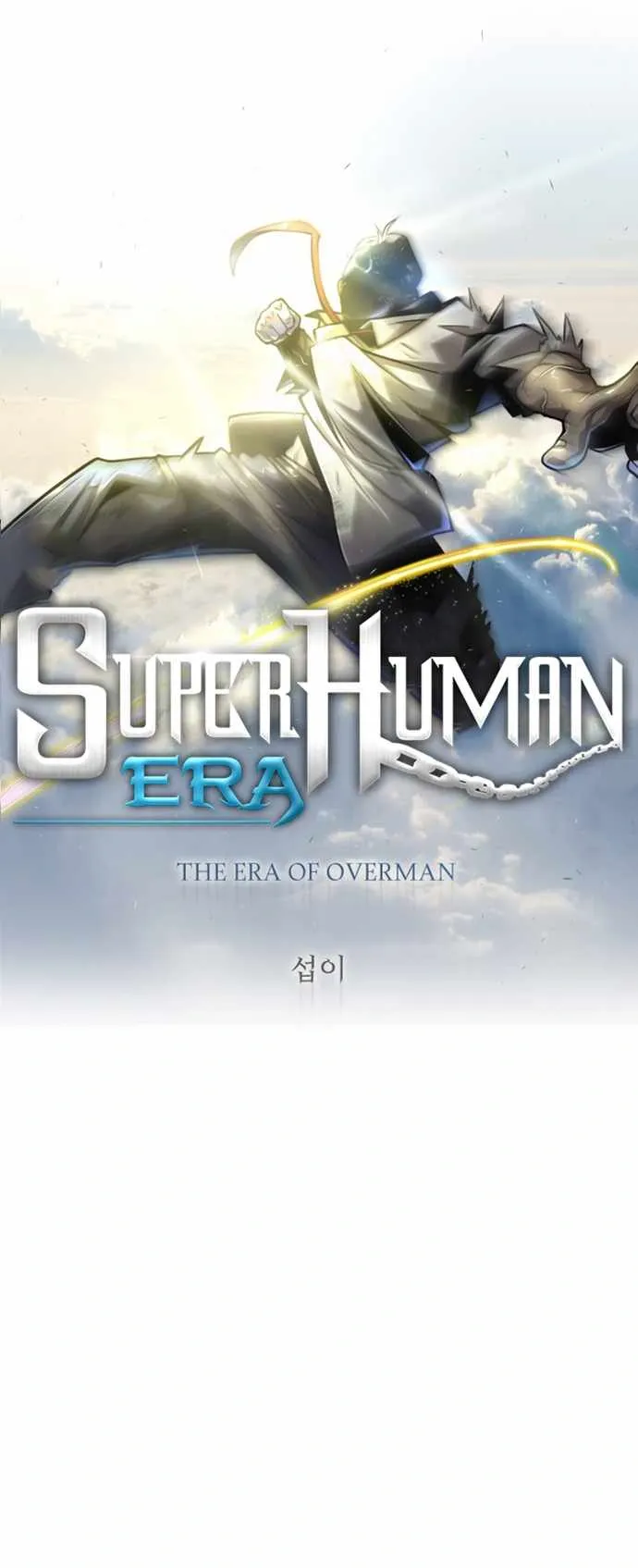 The Superhuman Era Chapter 174 Page 4