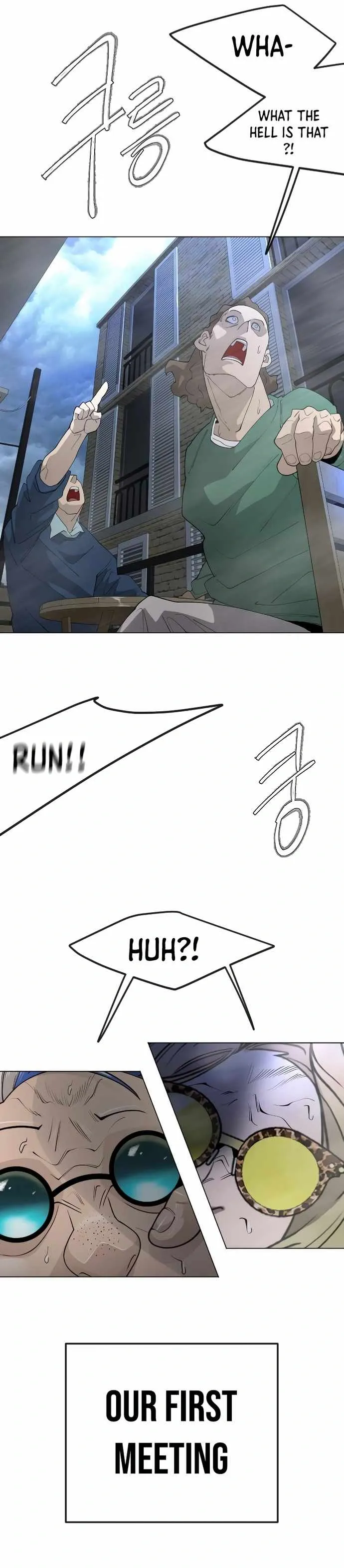 The Superhuman Era Chapter 174 Page 48