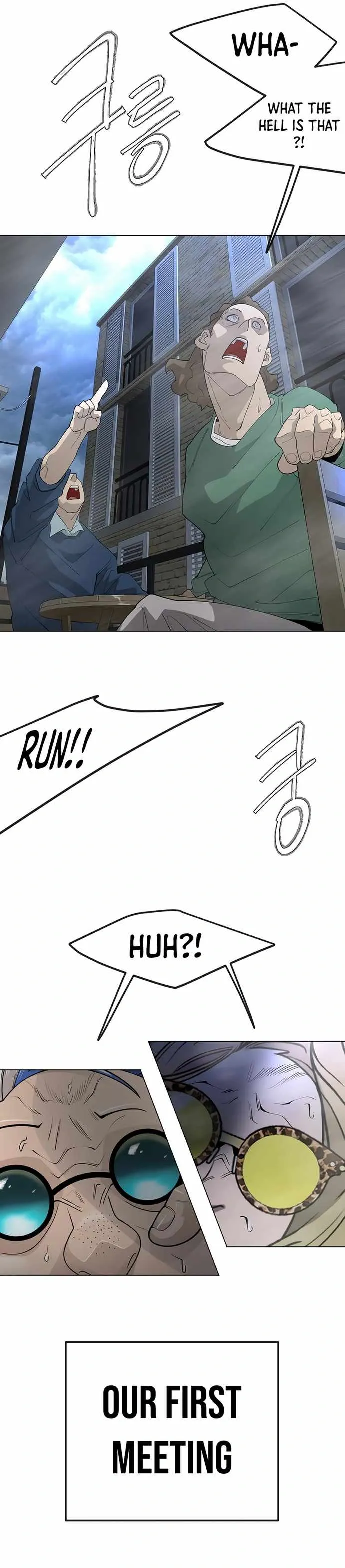 The Superhuman Era Chapter 175 Page 3