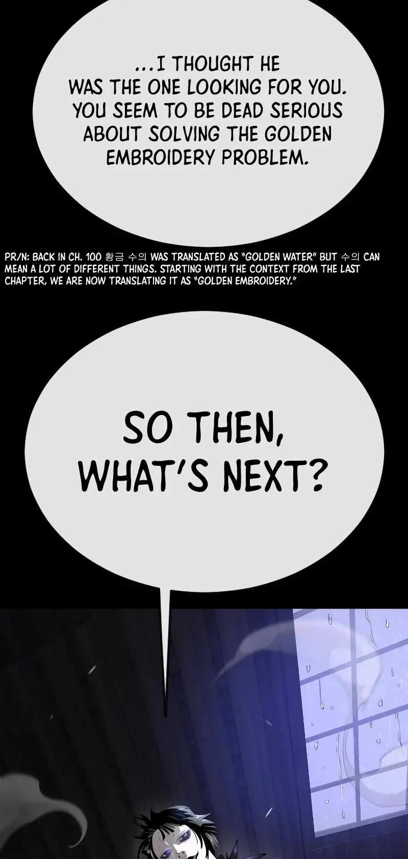 The Superhuman Era Chapter 178 Page 8
