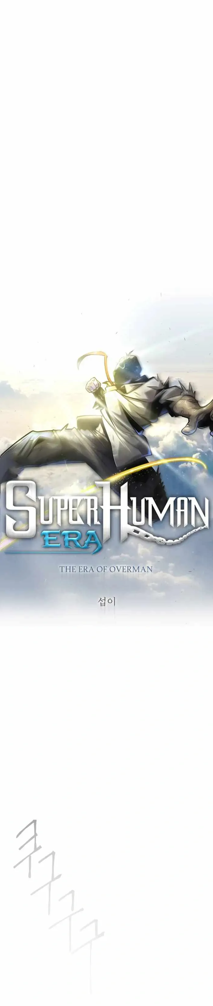 The Superhuman Era Chapter 179 Page 3
