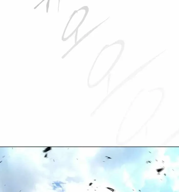 The Superhuman Era Chapter 179 Page 21